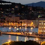 Amazing View Σπλιτ